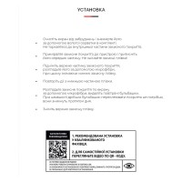 Пленка защитная Armorstandart Samsung Tab A7 Lite T220/T225 (ARM59505)