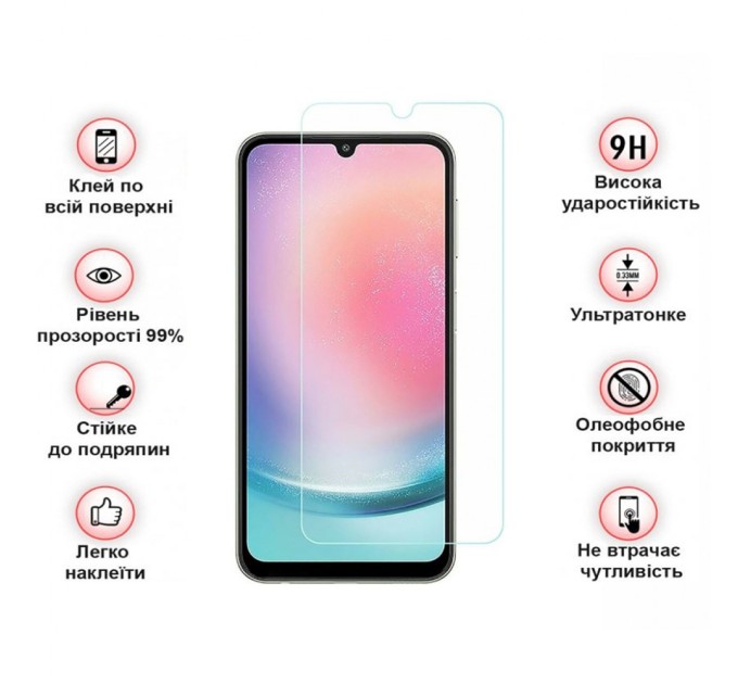 Скло захисне BeCover Samsung Galaxy A14 4G SM-A145/A14 5G SM-A146 3D Crystal Clear Glass (709260)