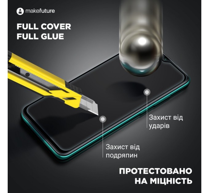 Скло захисне MAKE Samsung A15 (MGF-SA15)