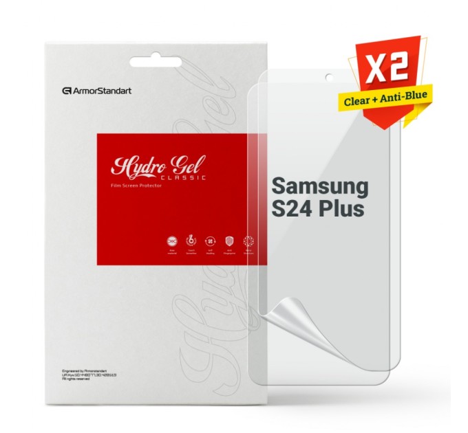 Плівка захисна Armorstandart Kit Clear + Anti-Blue Samsung S24 Plus (ARM80689)