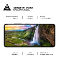 Скло захисне Armorstandart Pro Tecno Spark Go 1 (KL4) Black (ARM81172)