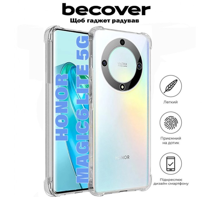 Чохол до мобільного телефона BeCover Anti-Shock Honor Magic6 Lite 5G Clear (710846)