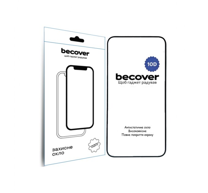 Скло захисне BeCover Nothing Phone (2a) 10D Black (711818)