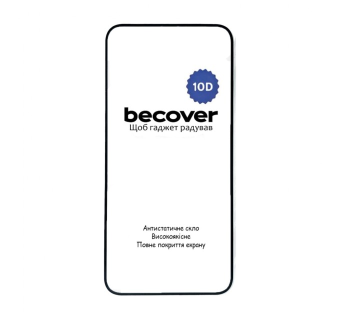 Скло захисне BeCover Nothing Phone (2a) 10D Black (711818)