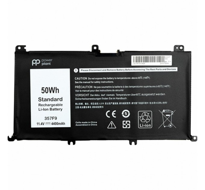 Акумулятор до ноутбука DELL Inspiron 15 7559 (357F9) 11.4V 4400mAh PowerPlant (NB440979)