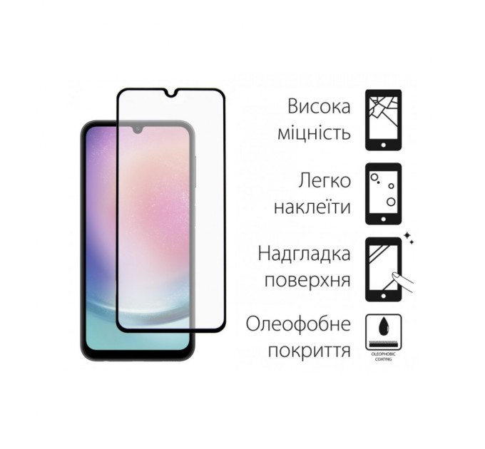 Скло захисне Dengos Samsung Galaxy A24 2шт. (DG-TG2P-20)