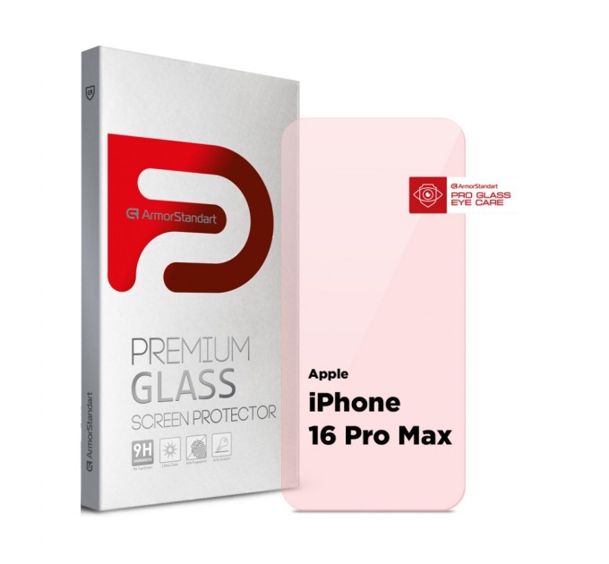 Скло захисне Armorstandart Pro Eye Care Apple iPhone 16 Pro Max (ARM80306)