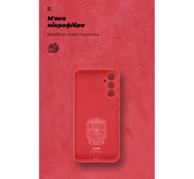 Чохол до мобільного телефона Armorstandart ICON Case Samsung A34 5G (A346) Camera cover Red (ARM66173)