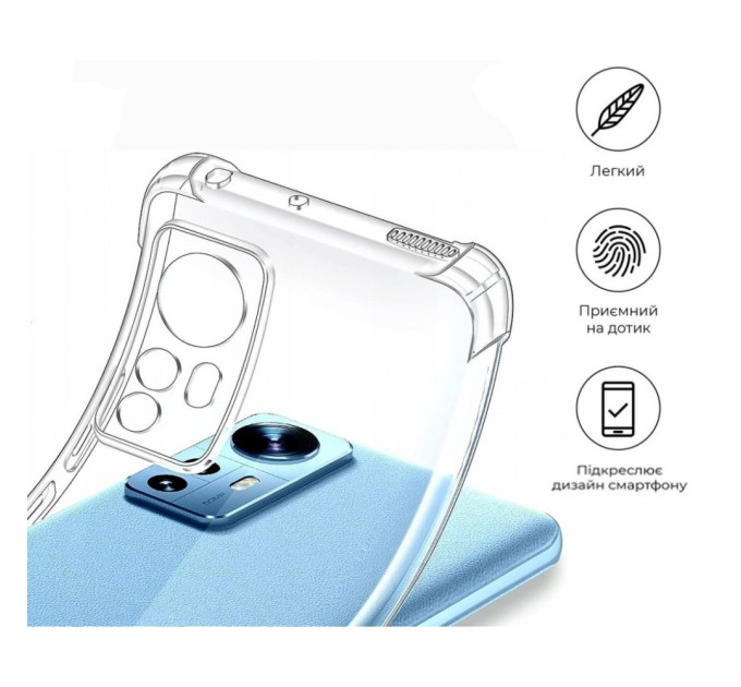 Чохол до мобільного телефона BeCover Anti-Shock Xiaomi Redmi Note 12S Clear (709326)