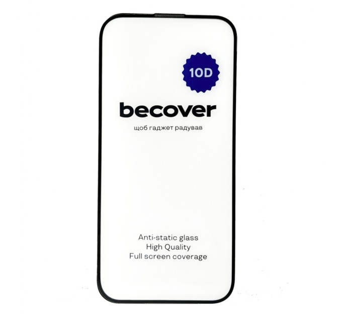 Скло захисне BeCover Apple iPhone 15 Plus 10D Black (711330)