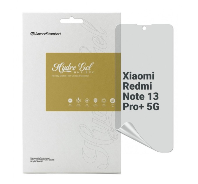 Плівка захисна Armorstandart Anti-spy Xiaomi Redmi Note 13 Pro+ 5G (ARM71869)