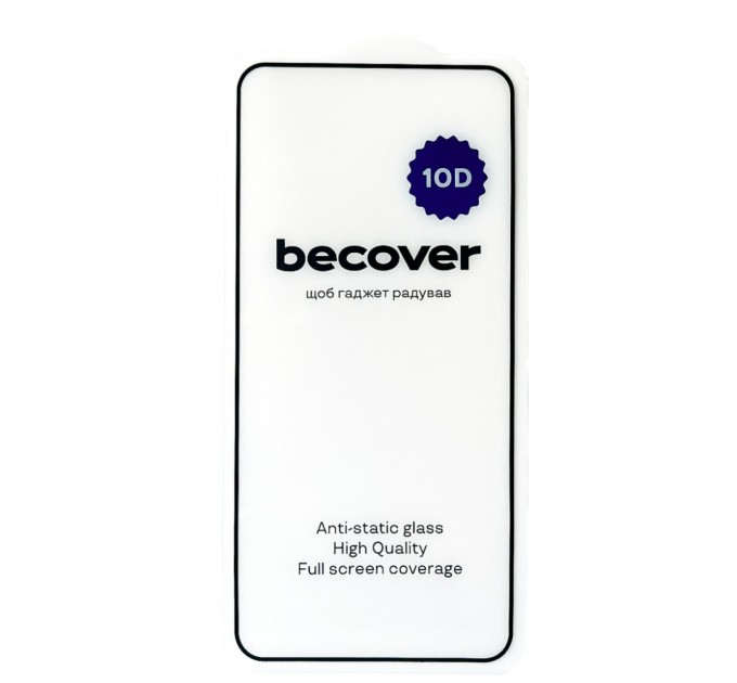 Скло захисне BeCover Xiaomi Redmi Note 12 5G 10D Black (711531)