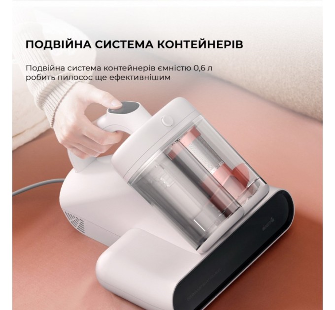 Пилосос Deerma CM980W