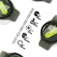 Плівка захисна Armorstandart Samsung Galaxy Watch 7 44mm 6 pcs (ARM79594)