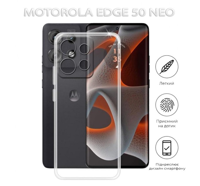 Чохол до мобільного телефона BeCover Motorola Edge 50 Neo Transparancy (712745)