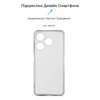 Чохол до мобільного телефона Armorstandart Air Series Tecno Spark 10 4G (KI5q) Camera cover Transparent (ARM67815)