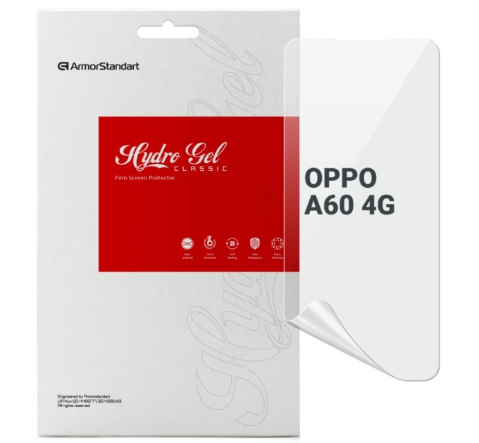 Плівка захисна Armorstandart OPPO A60 4G (ARM78610)