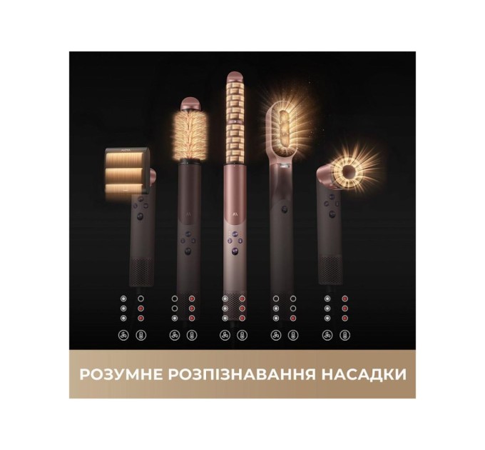 Стайлер MOVA Master 10 Sakura Pink (AMMA10 Sakura Pink)