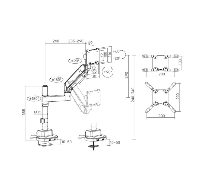 Кронштейн OfficePro MAH751B
