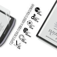 Плівка захисна Armorstandart Matte PocketBook 1040D InkPad X Pro (ARM73623)