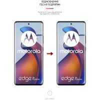 Пленка защитная Armorstandart Anti-Blue Motorola Edge 30 Fusion (ARM64154)