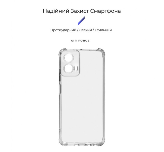 Чохол до мобільного телефона Armorstandart Air Force Motorola G34 5G Camera cover Transparent (ARM73907)