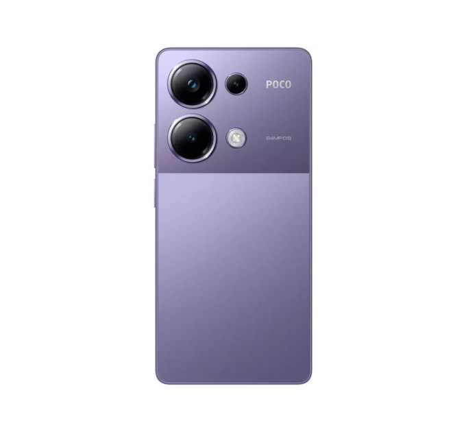 Мобільний телефон Xiaomi Poco M6 Pro 8/256GB Purple (1020845)