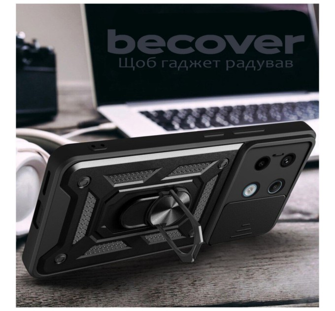 Чохол до мобільного телефона BeCover Military Poco X6 Pro Black (711157)