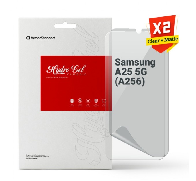 Плівка захисна Armorstandart Kit Clear + Matte Samsung A25 5G (A256) (ARM80703)