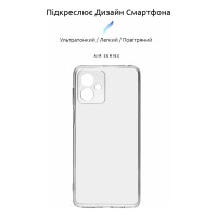 Чохол до мобільного телефона Armorstandart Air Series Motorola G14 Camera cover Transparent (ARM70470)