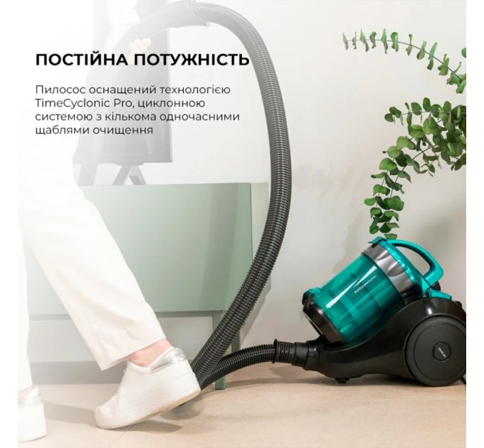 Пилосос Cecotec CCTC-08590