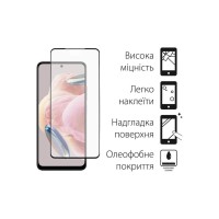 Чохол до мобільного телефона Dengos Kit for Xiaomi Redmi Note 12 5g case + glass (Black) (DG-KM-28)