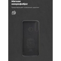 Чохол до мобільного телефона Armorstandart ICON Case Huawei P40 Lite E/Y7p Black (ARM56369)