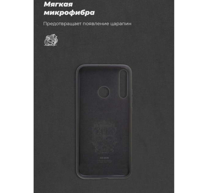 Чохол до мобільного телефона Armorstandart ICON Case Huawei P40 Lite E/Y7p Black (ARM56369)