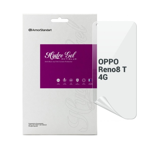 Плівка захисна Armorstandart Anti-Blue OPPO Reno8 T 4G (ARM66484)