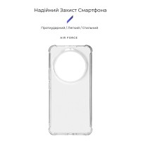 Чохол до мобільного телефона Armorstandart Air Force Xiaomi 14 Ultra Transparent (ARM74127)