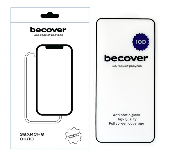 Скло захисне BeCover Samsung Galaxy M35 5G SM-M356 10D Black (711755)