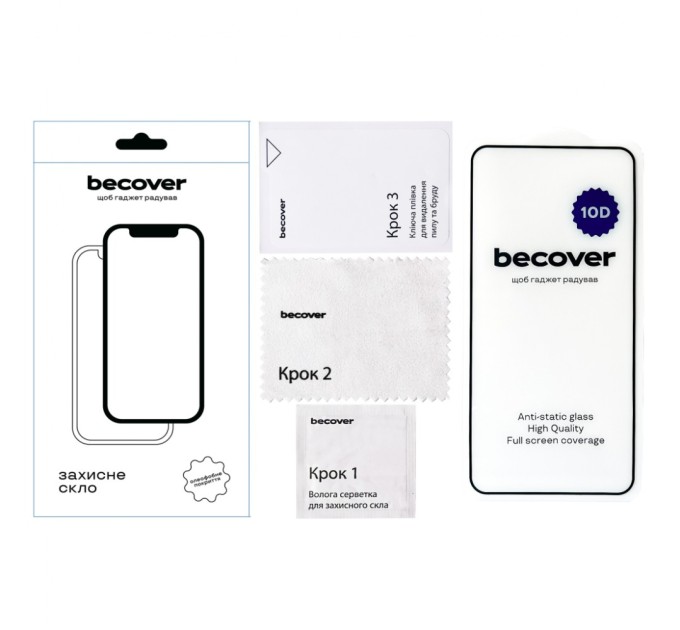 Скло захисне BeCover Samsung Galaxy M35 5G SM-M356 10D Black (711755)