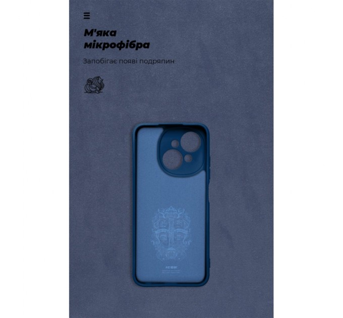 Чохол до мобільного телефона Armorstandart ICON Tecno Spark Go 1 (KL4) Camera cover Dark Blue (ARM81216)