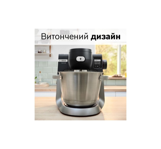 Кухонний комбайн Bosch MUMS6ZS00