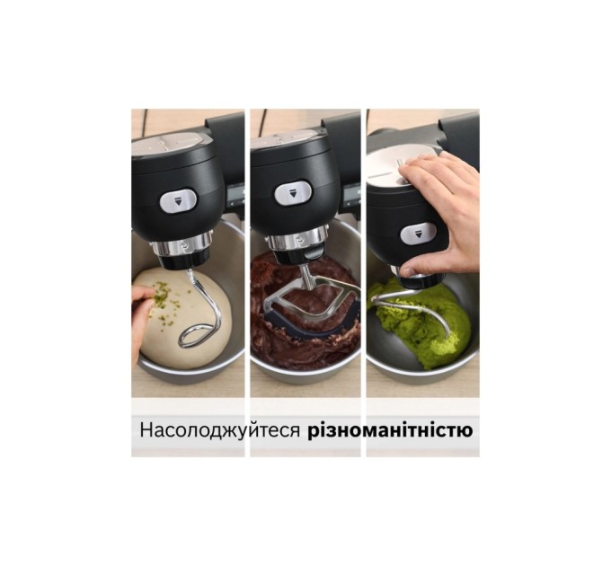 Кухонний комбайн Bosch MUMS6ZS00