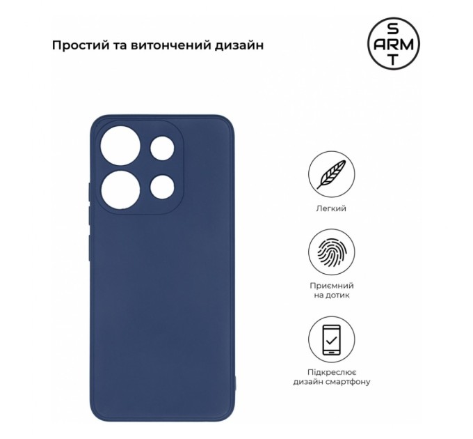 Чохол до мобільного телефона Armorstandart Matte Slim Fit TECNO Spark Go 2023 (BF7) Camera cover Blue (ARM69069)