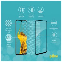 Скло захисне Piko Full Glue Tecno Camon 17P (1283126515835)