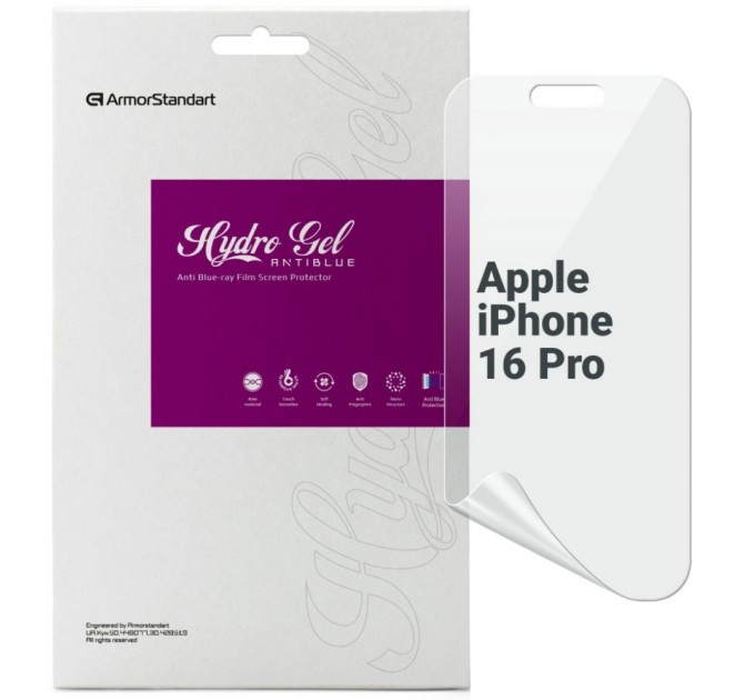 Плівка захисна Armorstandart Anti-Blue Apple iPhone 16 Pro (ARM80743)