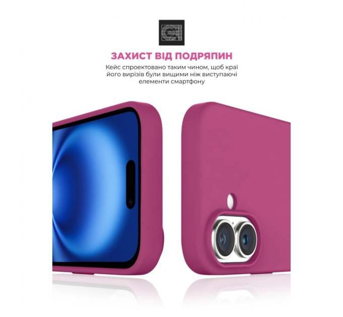 Чохол до мобільного телефона Armorstandart ICON2 MagSafe Apple iPhone 16 Fuchsia (ARM81314)