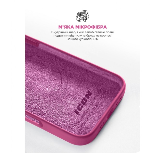 Чохол до мобільного телефона Armorstandart ICON2 MagSafe Apple iPhone 16 Fuchsia (ARM81314)