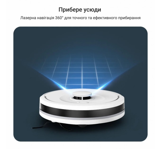 Пилосос Rowenta RR8797WH