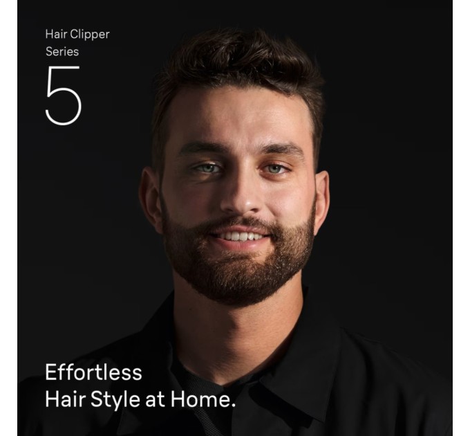 Машинка для стрижки Braun HC 5510 (HC5510)
