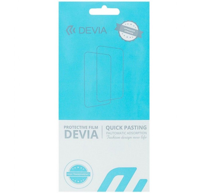 Плівка захисна Devia ZTE A71 double sides (DV-ZTE-A71FB)