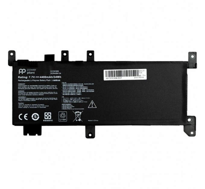 Акумулятор до ноутбука ASUS VivoBook A480U (C21N1638) 7.7V 4400mAh PowerPlant (NB431076)